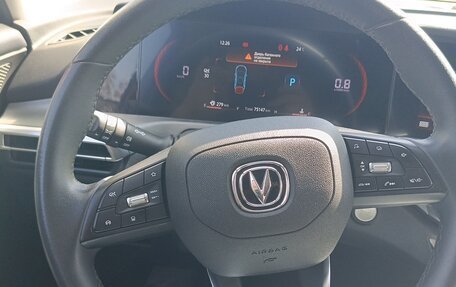 Changan CS35 Plus, 2023 год, 1 335 000 рублей, 10 фотография