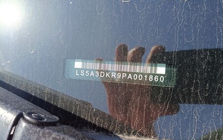 Changan CS35 Plus, 2023 год, 1 335 000 рублей, 11 фотография