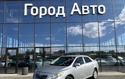 Toyota Corolla, 2008 год, 664 000 рублей, 1 фотография