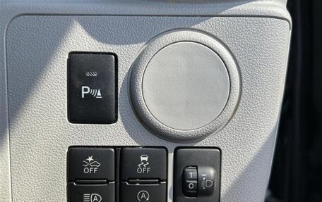 Daihatsu Mira e:S II, 2021 год, 490 000 рублей, 20 фотография