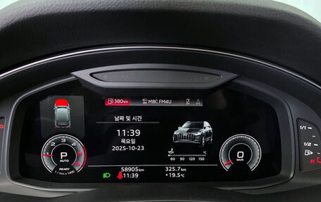 Audi Q7, 2022 год, 6 500 000 рублей, 8 фотография