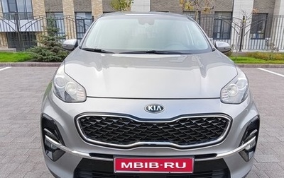 KIA Sportage IV рестайлинг, 2018 год, 2 150 000 рублей, 1 фотография