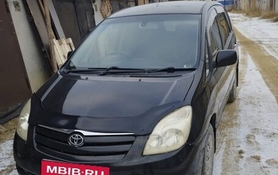 Toyota Corolla Spacio II, 2003 год, 500 000 рублей, 1 фотография