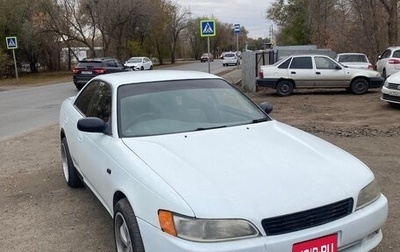 Toyota Mark II VIII (X100), 1994 год, 370 000 рублей, 1 фотография