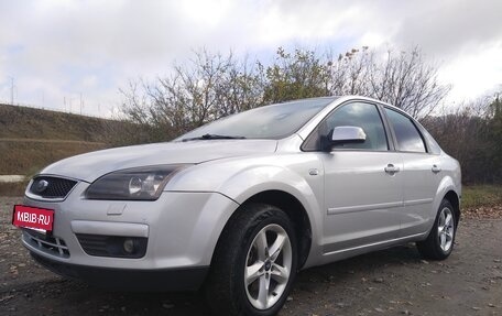 Ford Focus II рестайлинг, 2007 год, 457 000 рублей, 2 фотография