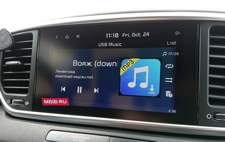 KIA Sportage IV рестайлинг, 2018 год, 2 150 000 рублей, 26 фотография