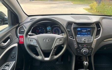 Hyundai Santa Fe III рестайлинг, 2014 год, 1 880 000 рублей, 6 фотография