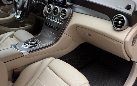 Mercedes-Benz GLC, 2017 год, 3 100 000 рублей, 12 фотография