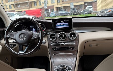 Mercedes-Benz GLC, 2017 год, 3 100 000 рублей, 11 фотография