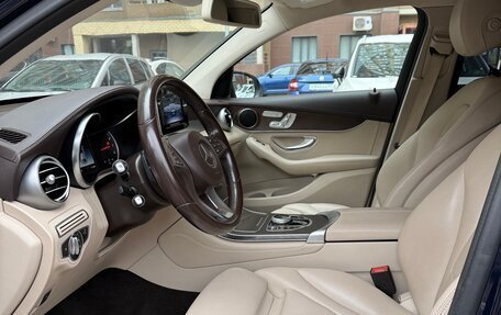 Mercedes-Benz GLC, 2017 год, 3 100 000 рублей, 15 фотография