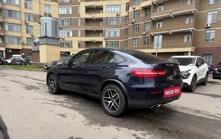 Mercedes-Benz GLC, 2017 год, 3 100 000 рублей, 9 фотография
