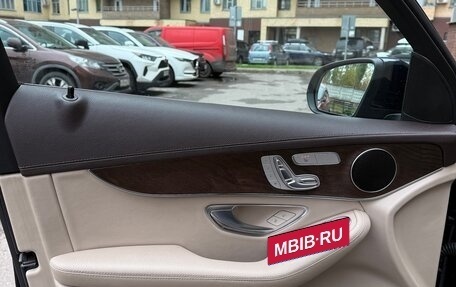 Mercedes-Benz GLC, 2017 год, 3 100 000 рублей, 14 фотография