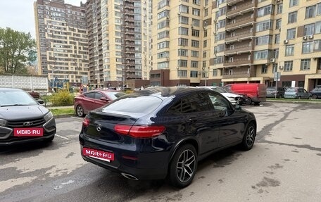Mercedes-Benz GLC, 2017 год, 3 100 000 рублей, 8 фотография