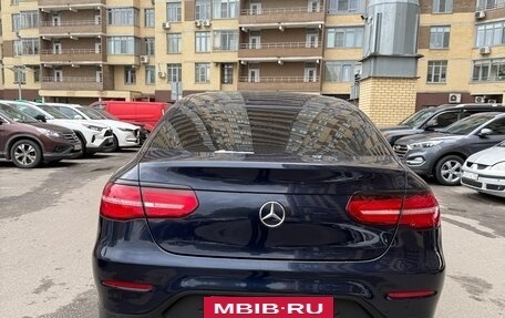 Mercedes-Benz GLC, 2017 год, 3 100 000 рублей, 6 фотография