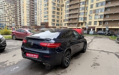 Mercedes-Benz GLC, 2017 год, 3 100 000 рублей, 7 фотография
