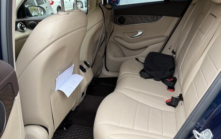 Mercedes-Benz GLC, 2017 год, 3 100 000 рублей, 16 фотография