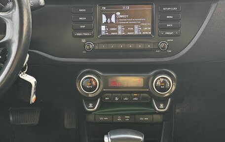 KIA Rio IV, 2018 год, 1 500 000 рублей, 13 фотография