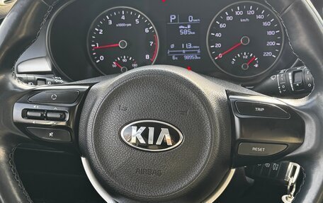 KIA Rio IV, 2018 год, 1 500 000 рублей, 11 фотография