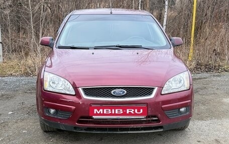 Ford Focus II рестайлинг, 2007 год, 580 000 рублей, 2 фотография