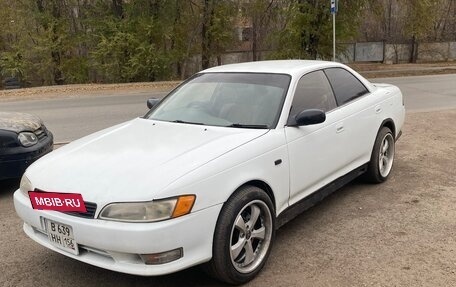 Toyota Mark II VIII (X100), 1994 год, 370 000 рублей, 2 фотография