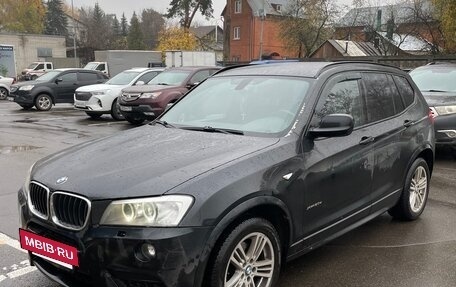 BMW X3, 2013 год, 2 200 000 рублей, 8 фотография