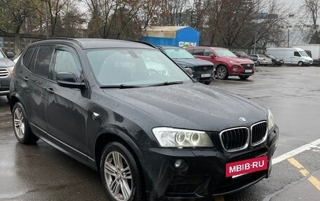 BMW X3, 2013 год, 2 200 000 рублей, 9 фотография