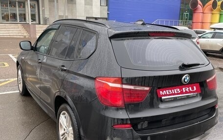 BMW X3, 2013 год, 2 200 000 рублей, 5 фотография