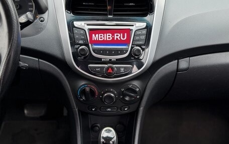 Hyundai Accent IV, 2011 год, 695 000 рублей, 14 фотография