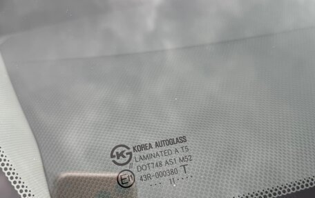 Hyundai Accent IV, 2011 год, 695 000 рублей, 21 фотография