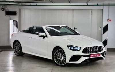 Mercedes-Benz E-Класс, 2020 год, 7 950 000 рублей, 1 фотография