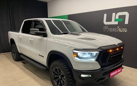 Rambler 1500, 2020 год, 6 950 000 рублей, 1 фотография