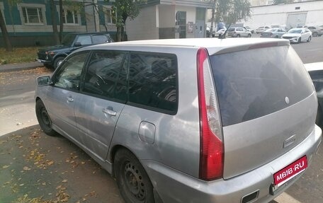 Mitsubishi Lancer IX, 2004 год, 435 000 рублей, 5 фотография