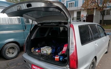 Mitsubishi Lancer IX, 2004 год, 435 000 рублей, 11 фотография