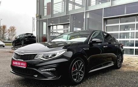 KIA Optima IV, 2018 год, 1 850 000 рублей, 1 фотография