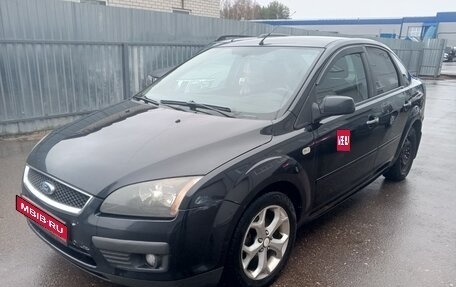 Ford Focus II рестайлинг, 2008 год, 459 000 рублей, 1 фотография