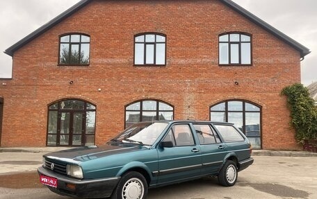 Volkswagen Passat B2, 1986 год, 155 000 рублей, 1 фотография