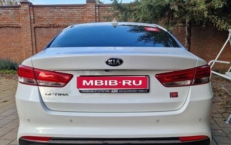 KIA Optima IV, 2018 год, 1 980 000 рублей, 3 фотография