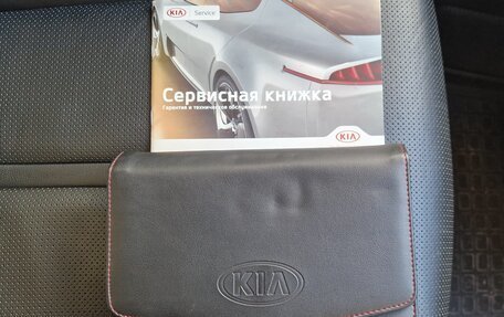 KIA Optima IV, 2018 год, 1 980 000 рублей, 12 фотография