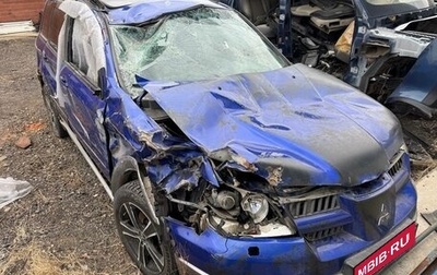 Mitsubishi Outlander III рестайлинг 3, 2004 год, 150 000 рублей, 1 фотография