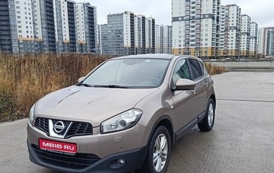 Nissan Qashqai, 2011 год, 1 100 000 рублей, 1 фотография