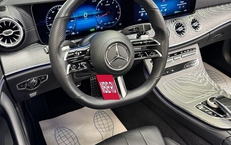 Mercedes-Benz E-Класс, 2020 год, 7 950 000 рублей, 5 фотография