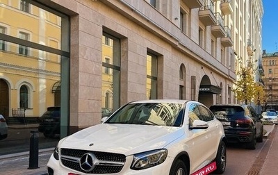 Mercedes-Benz GLC Coupe, 2018 год, 3 900 000 рублей, 1 фотография