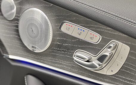 Mercedes-Benz E-Класс, 2020 год, 7 950 000 рублей, 8 фотография