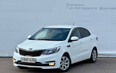 KIA Rio III рестайлинг, 2015 год, 1 045 000 рублей, 1 фотография