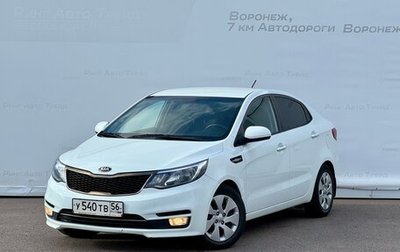 KIA Rio III рестайлинг, 2015 год, 1 045 000 рублей, 1 фотография