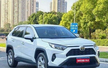 Toyota RAV4, 2022 год, 2 340 000 рублей, 1 фотография