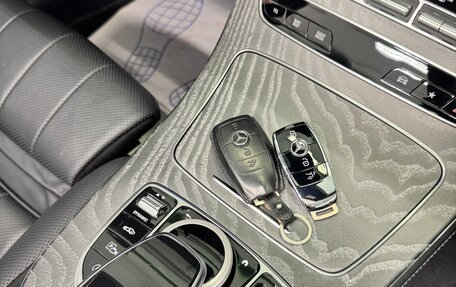 Mercedes-Benz E-Класс, 2020 год, 7 950 000 рублей, 13 фотография