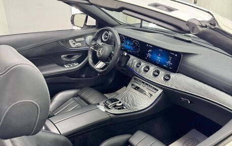 Mercedes-Benz E-Класс, 2020 год, 7 950 000 рублей, 15 фотография