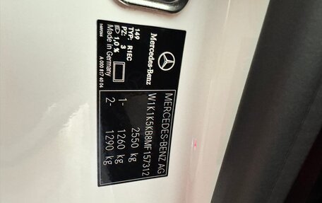 Mercedes-Benz E-Класс, 2020 год, 7 950 000 рублей, 22 фотография