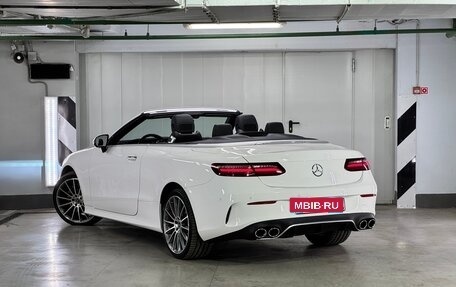 Mercedes-Benz E-Класс, 2020 год, 7 950 000 рублей, 12 фотография